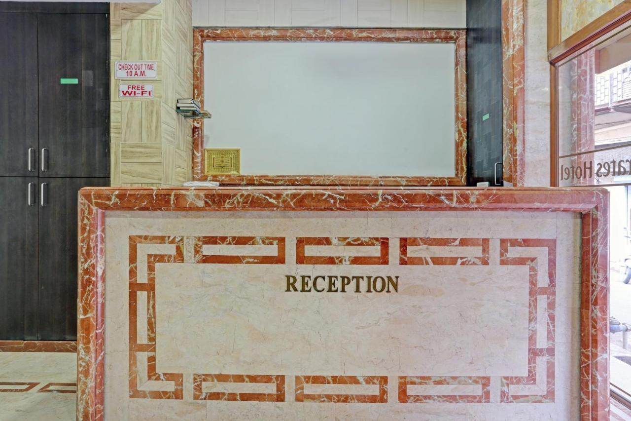 Capital O 79386 Hotel Emirates - Mumbai — Photos 2